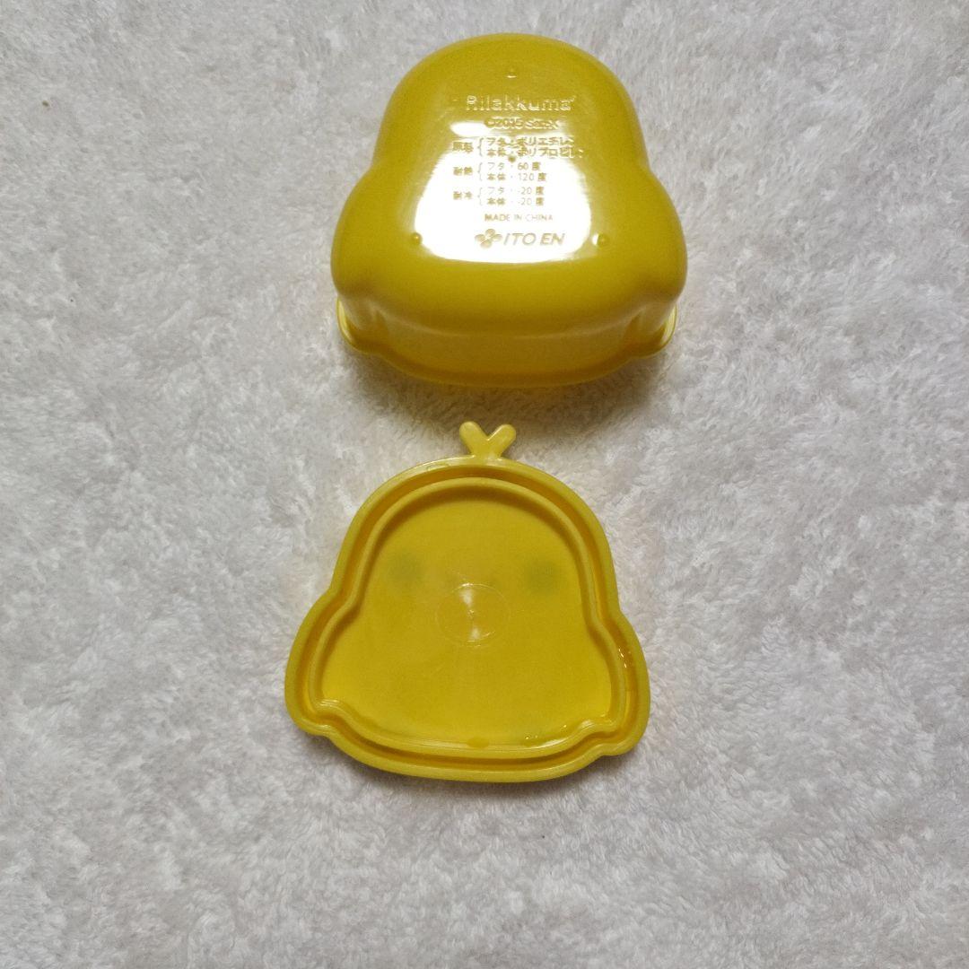 リラックマ　コリラックマ　キイロイトリ顔型お弁当箱　昭和平成レトロ　希少　レア