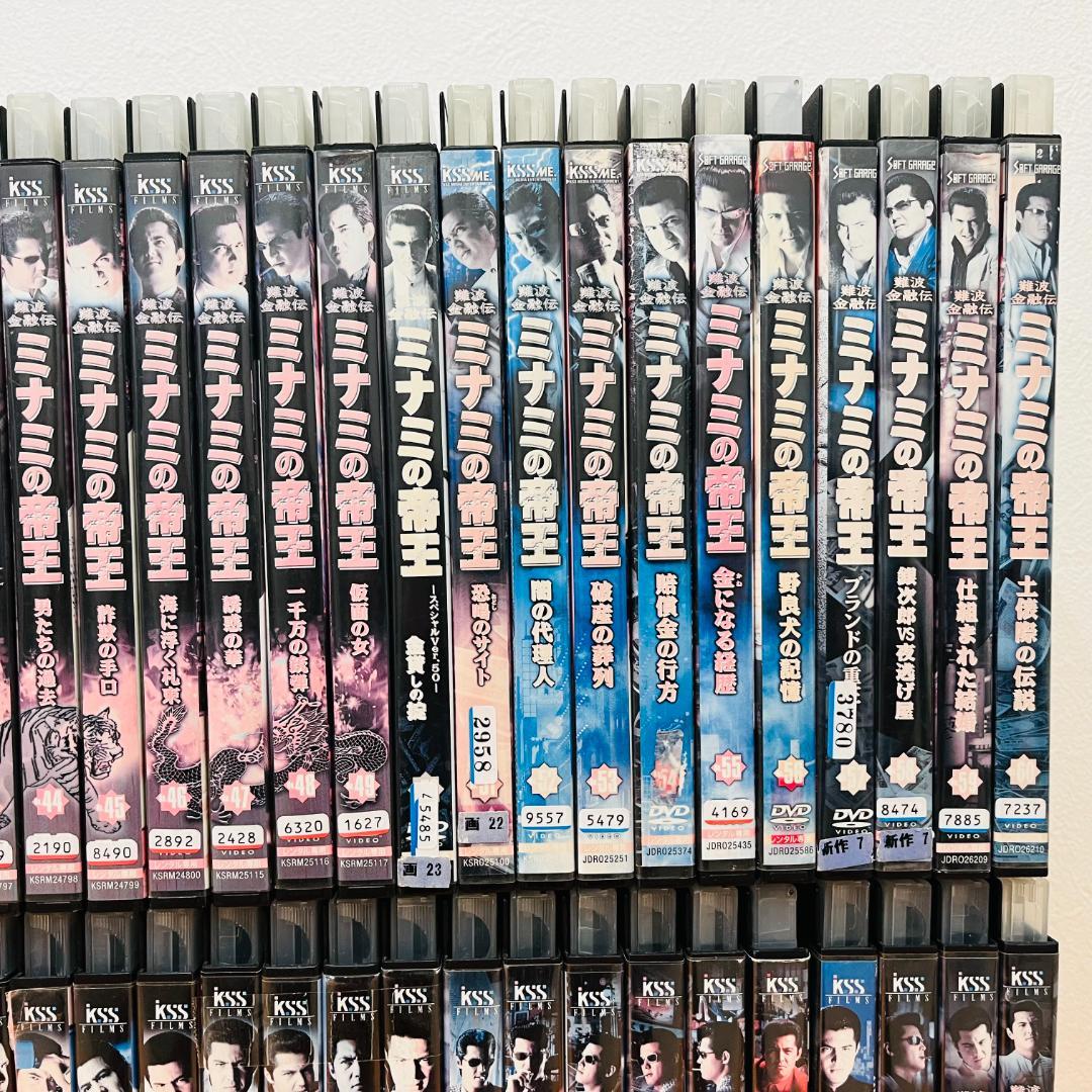 『ミナミの帝王』計64巻セット レンタル使用済DVD