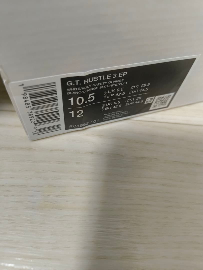 GTハッスル 3 28.5 ホワイト セーフティオレンジ ボルト
