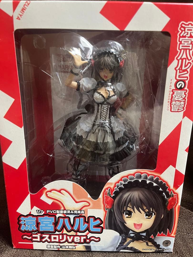 涼宮ハルヒの憂鬱 ゴスロリver. 1/7 PVCフィギュア レア　アニメ