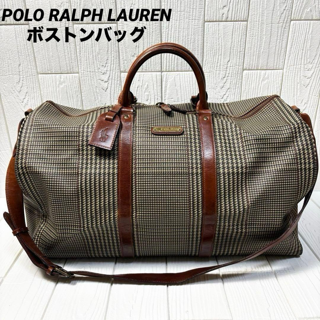 ポロラルフローレン 千鳥格子 ボストンバッグ 2way PVC レザー　大容量