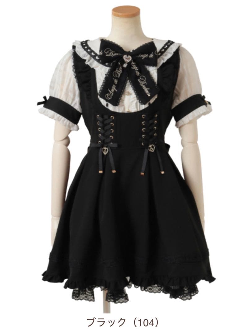 LIZLISA ハート衿プリーツフリルワンピース