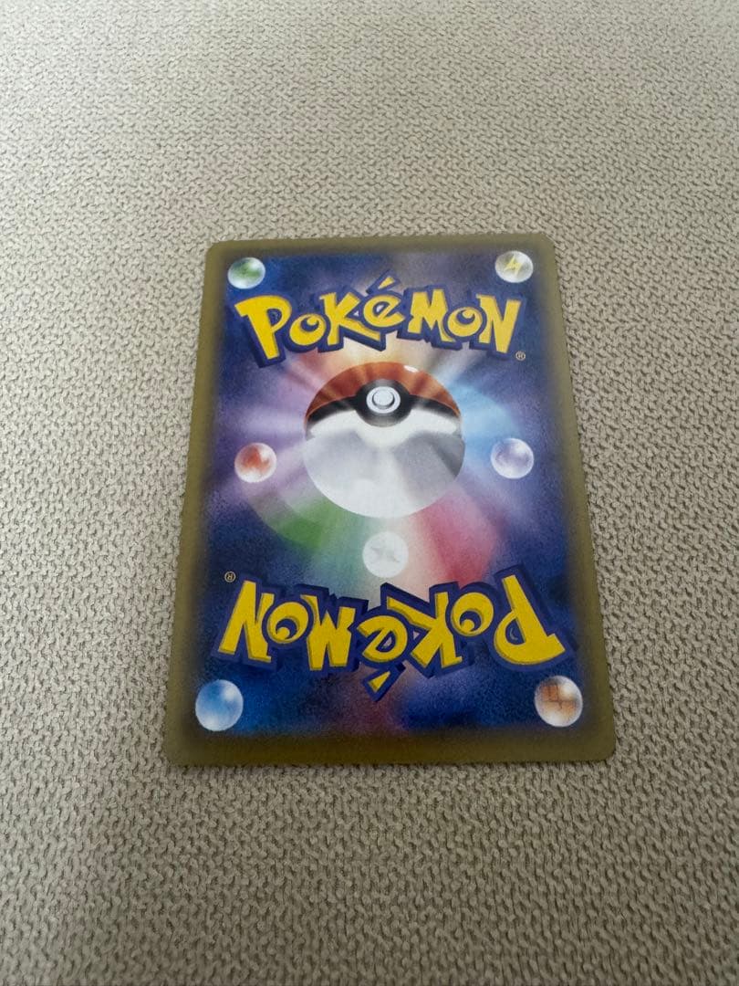 MリザードンEX RR CP6 20th Anniversary 013/087