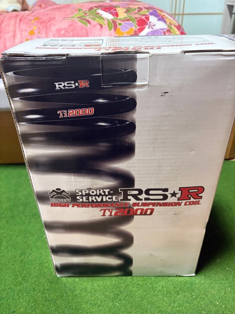 RSR Ti2000 DA17W エブリィW S650TW