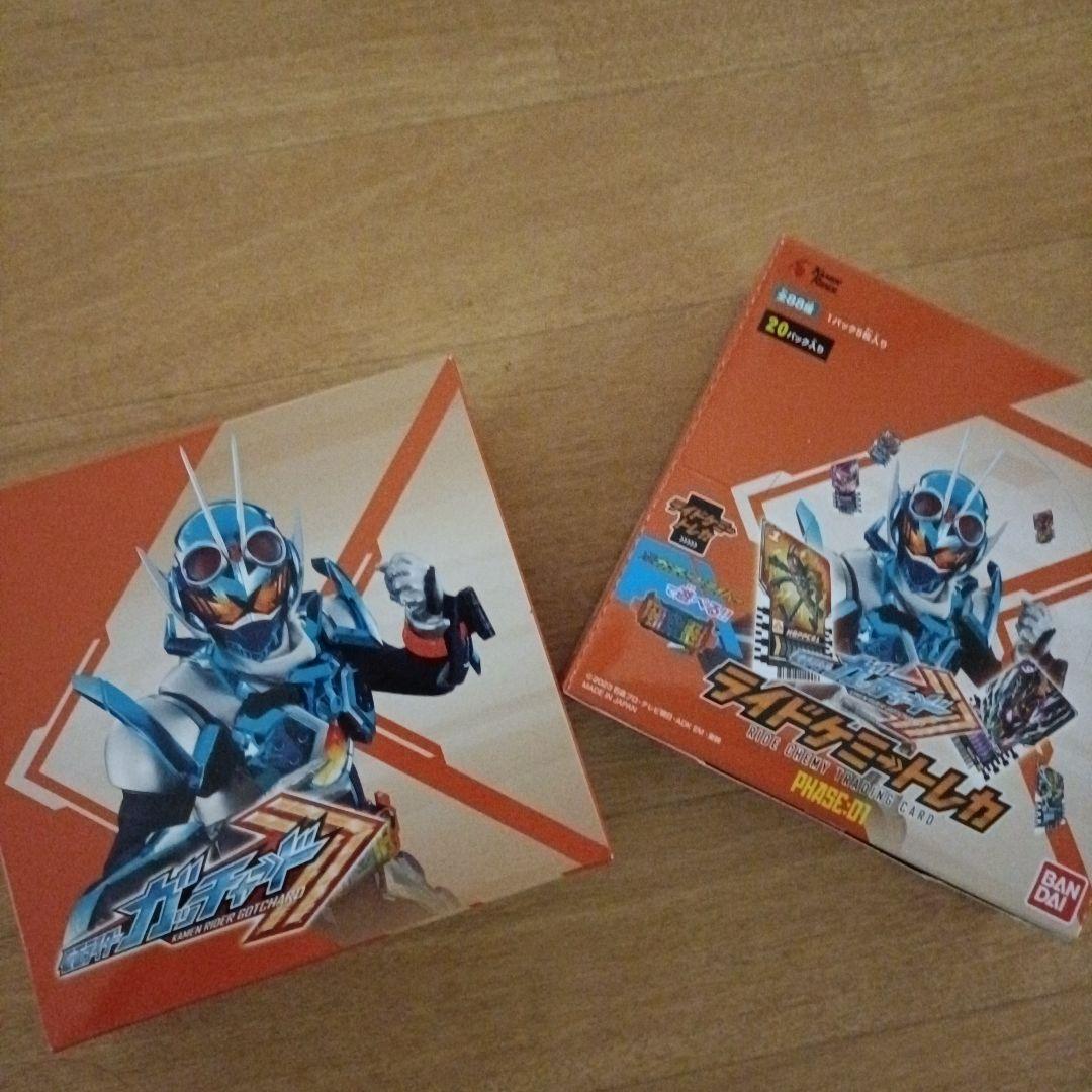 バンダイ ライドケミートレカ PHASE 01 20パック　２個セット
