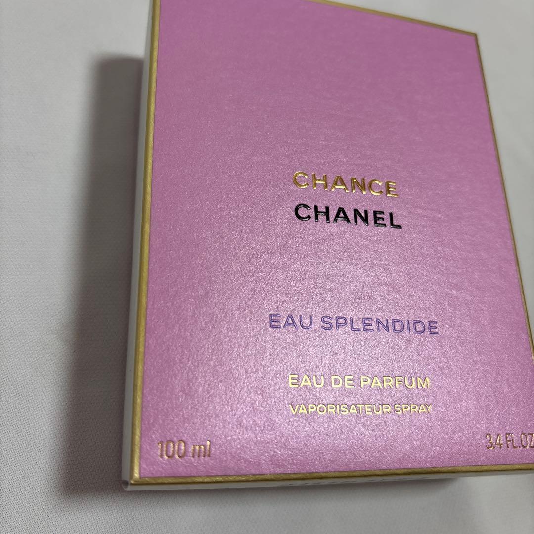 CHANEL チャンス オー スプランディド オードゥ パルファム