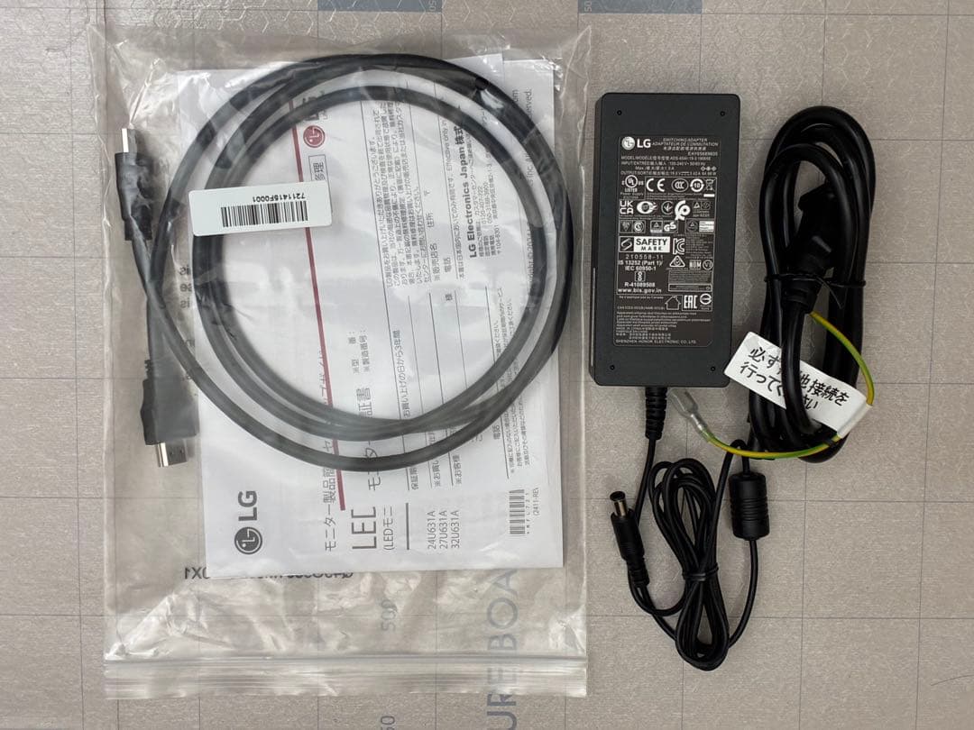 LG WQHD 32インチモニター 32U631A-B 新品同様①