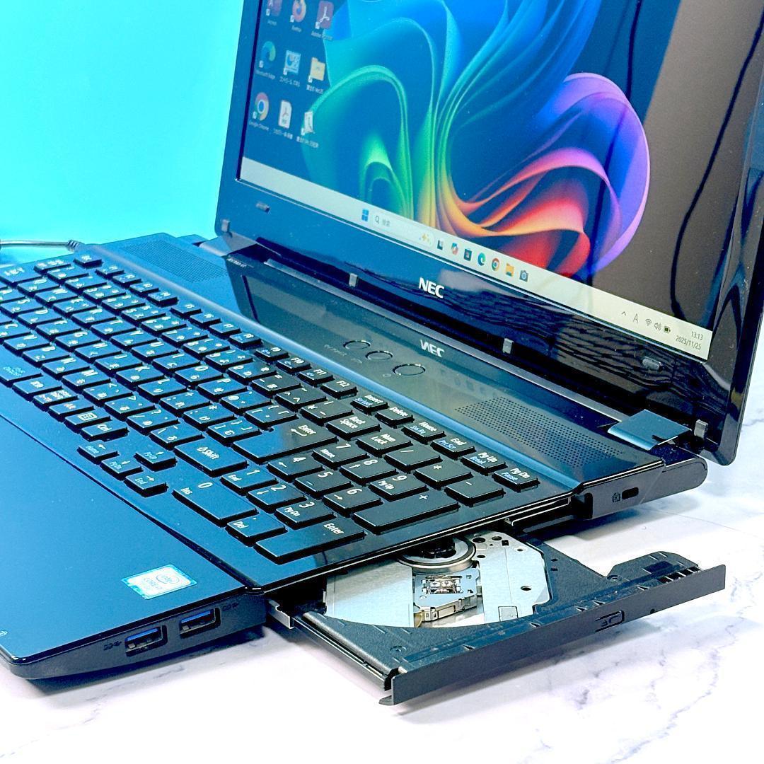 Corei7・8GB・SSD・ブルーレイ・MSオフィス付・ノートパソコン