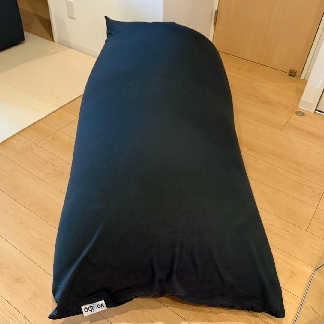 Yogibo Max ヨギボーマックス ダークグレー 美品
