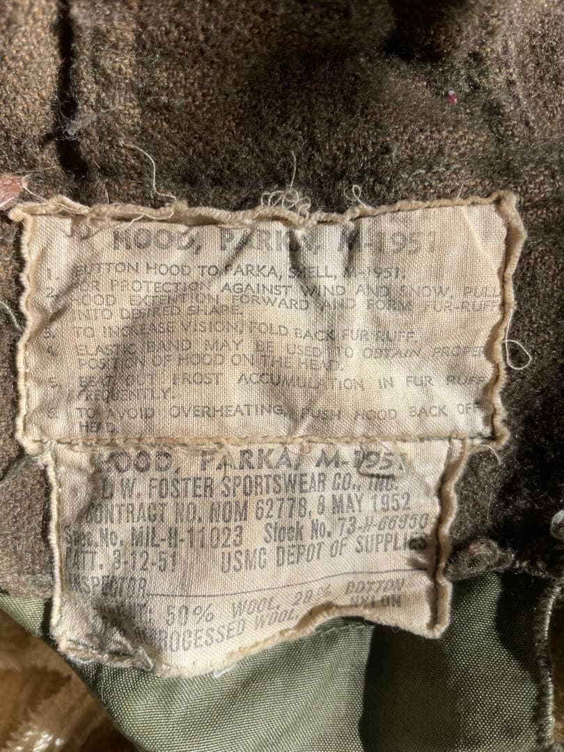 M-1951 フィッシュテールパーカー USMC 1952年製 フルセット