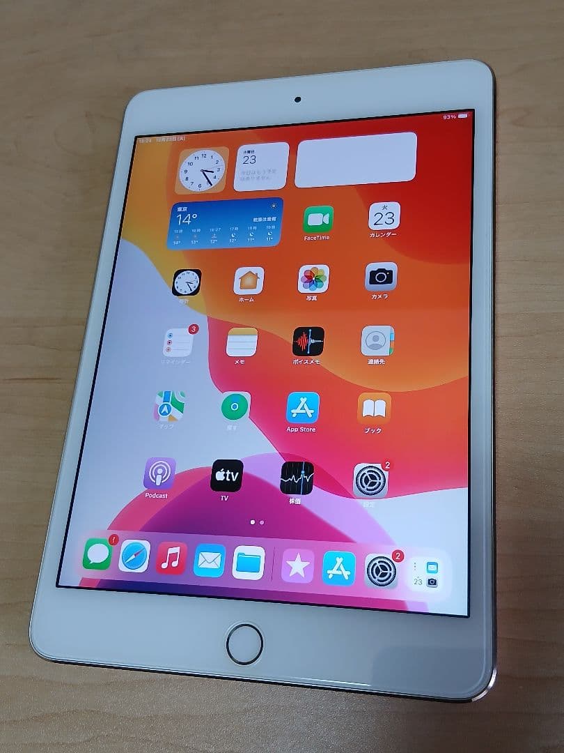 iPad mini4 (第4世代) 16GBゴールド　綺麗です