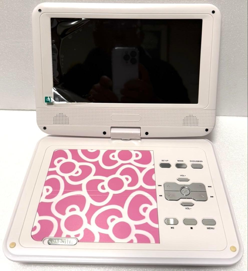 【希少】【美品】◼︎Hello Kitty◼︎9インチ★ポータブルDVDプレーヤー★