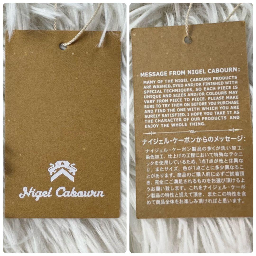 新品タグ付　ナイジェルケーボン　アーミーパンツ　コットンモールスキン　カーキ　M