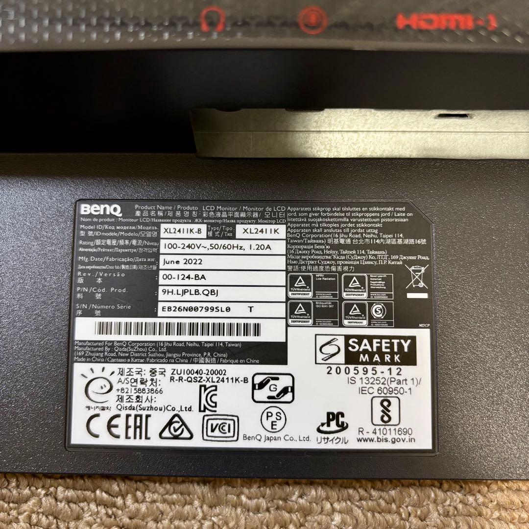 ベンキュー BenQ ZOWIE XL2411K-B ゲーミング モニター