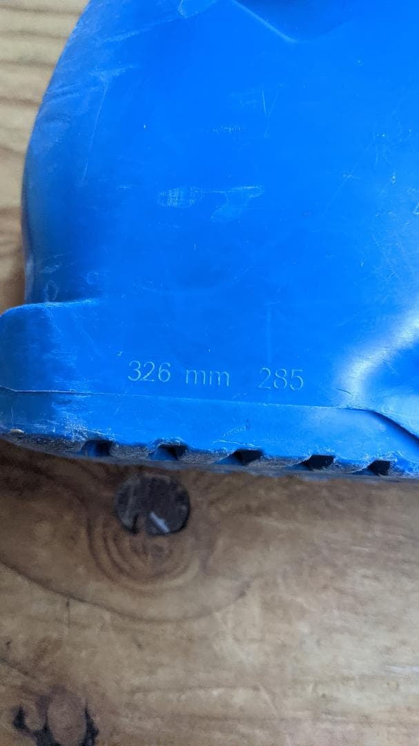 スキー 28-28.5 LANGE RACE PERFORMANCE RS 130