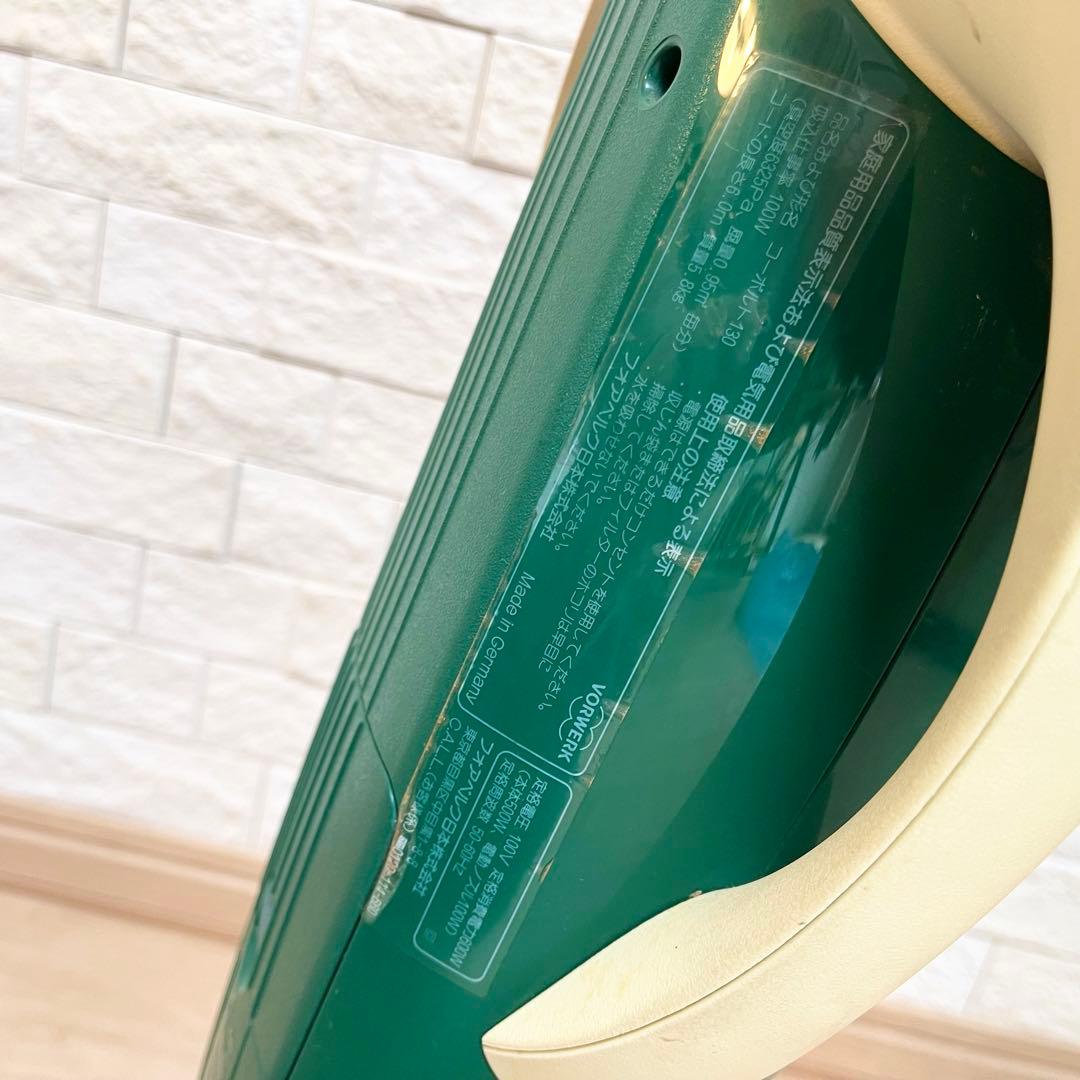 フォアベルク　コーボルト130 VORWERK ドイツ製掃除機 付属品セット