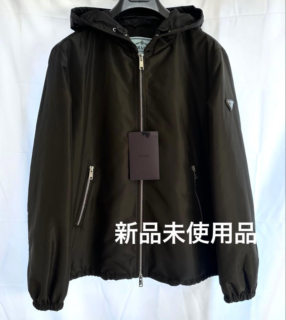 プラダ　ナイロンジャケット