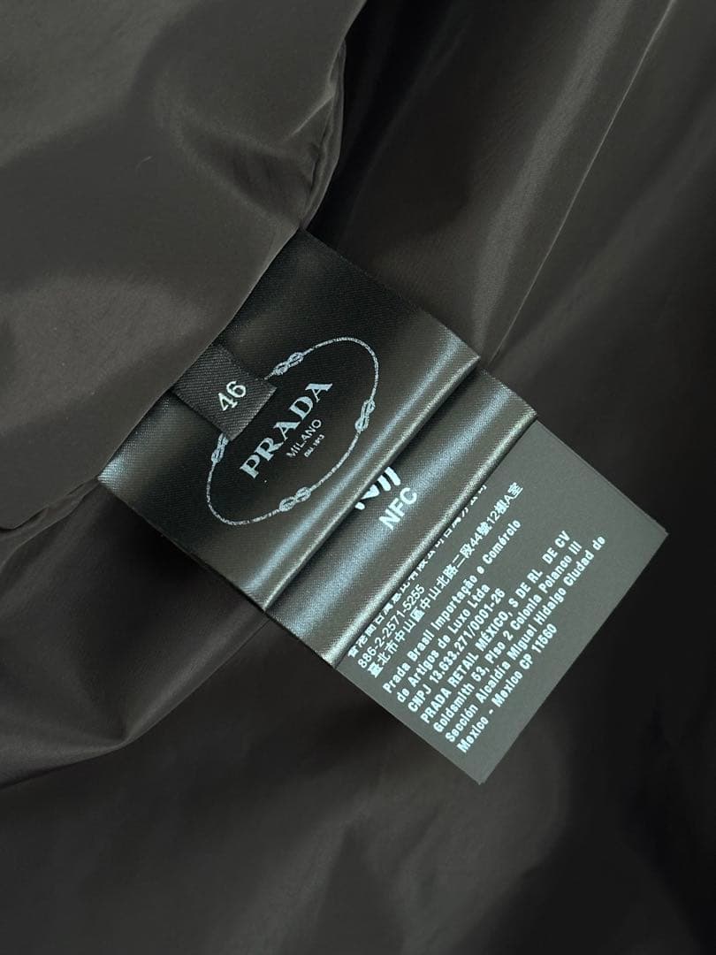 プラダ　ナイロンジャケット