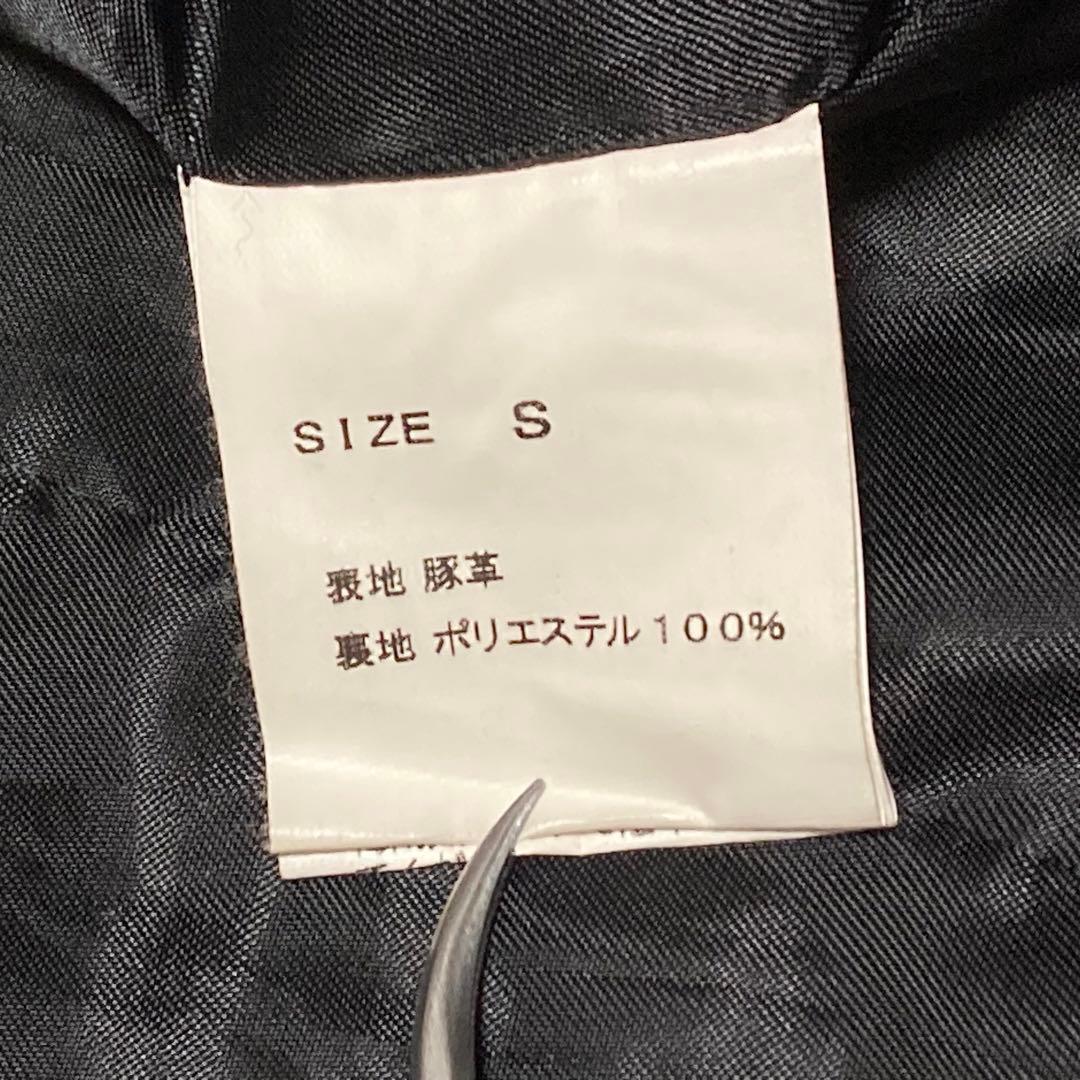 y2k 00s archive レザーガスマスクジャケット S 美品