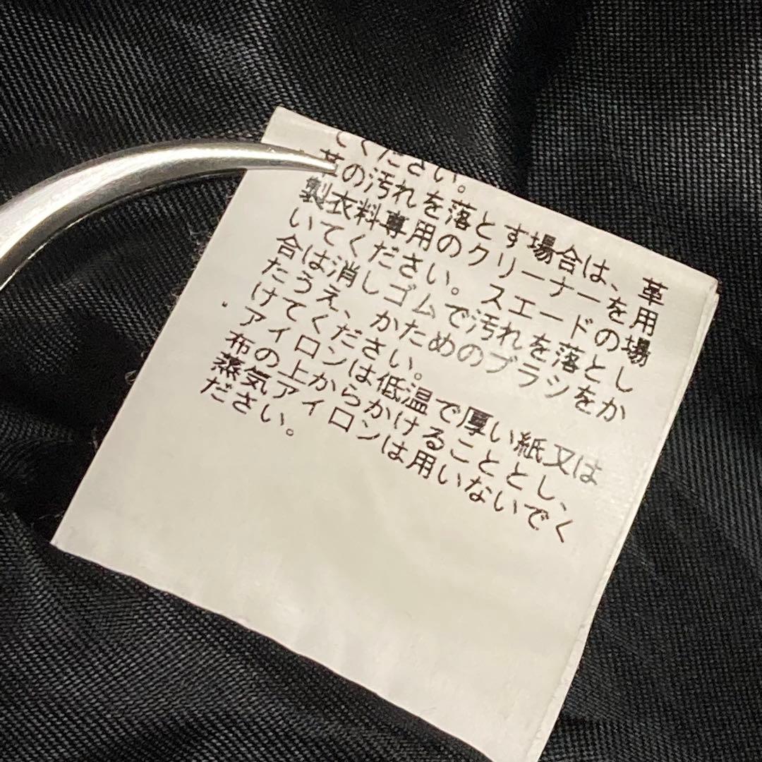 y2k 00s archive レザーガスマスクジャケット S 美品