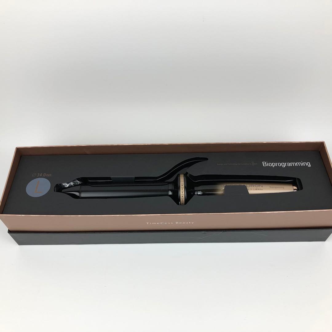 ほぼ未使用 リュミエリーナ 4D Plus HBRCL4D-GL-JP アイロン