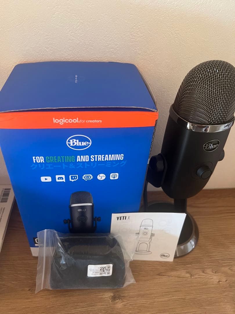 【美品】Blue Yeti X コンデンサーマイク