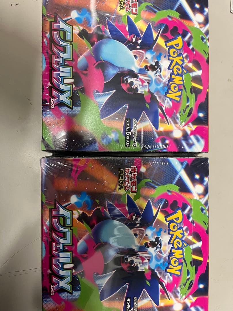 新品未開封シュリンク付き】ポケモンカードゲーム インフェルノX 2BOX