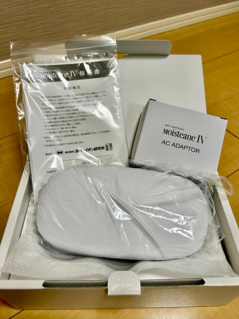 すーさん専用になります