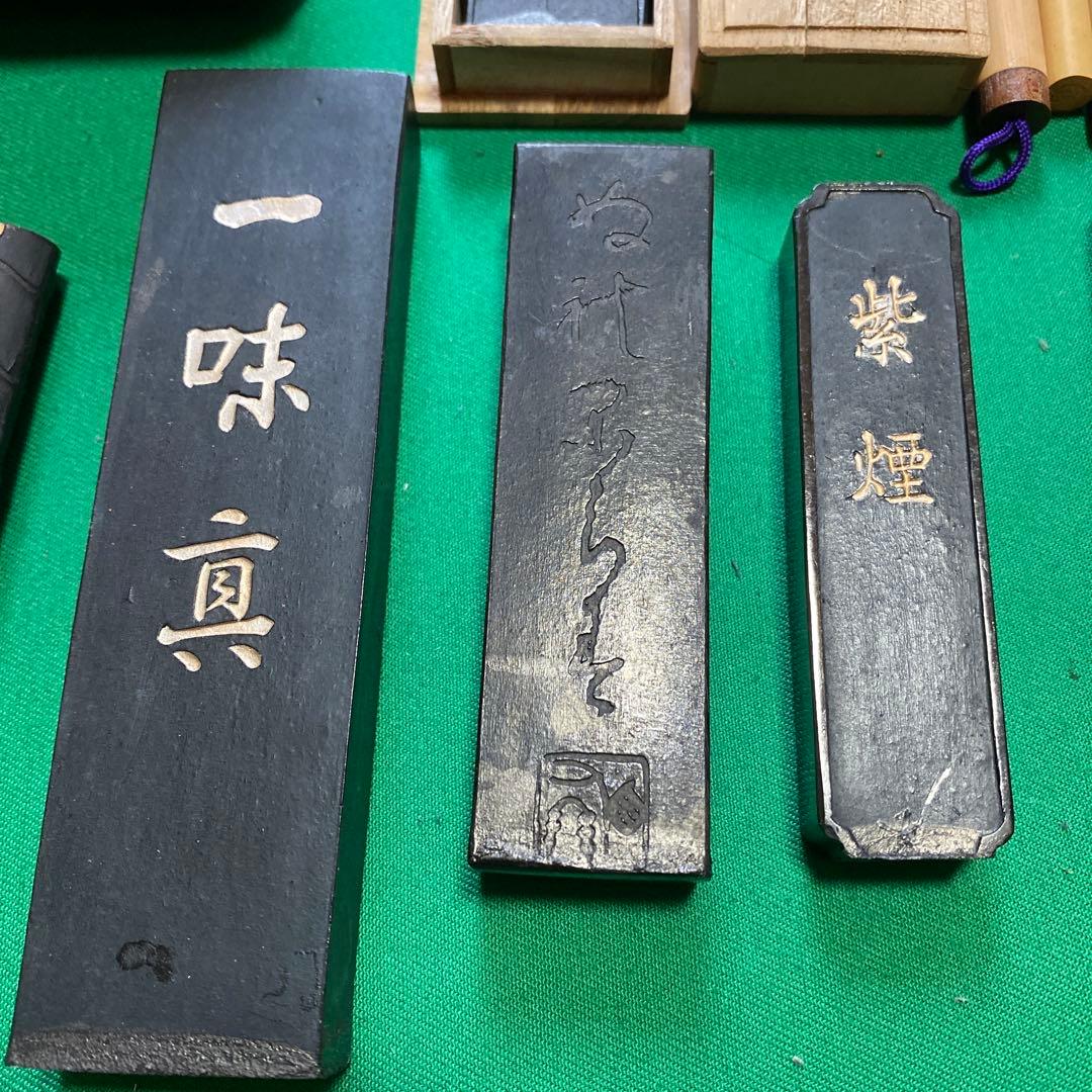 書道　硯　墨　筆　セット　中古