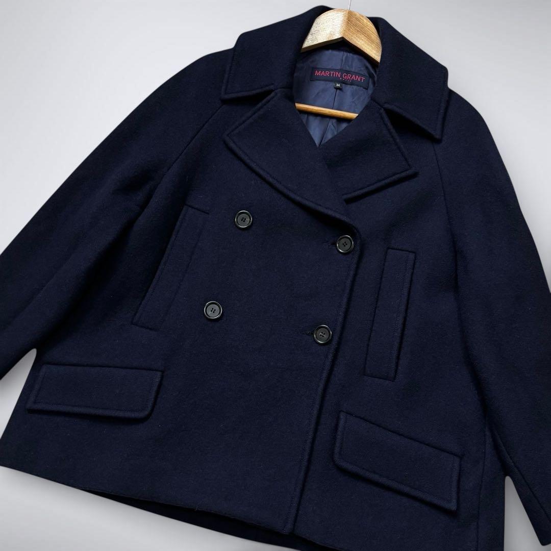 【定価約26万・極美品】MARTIN GRANT ピーコート 34 紺 フランス