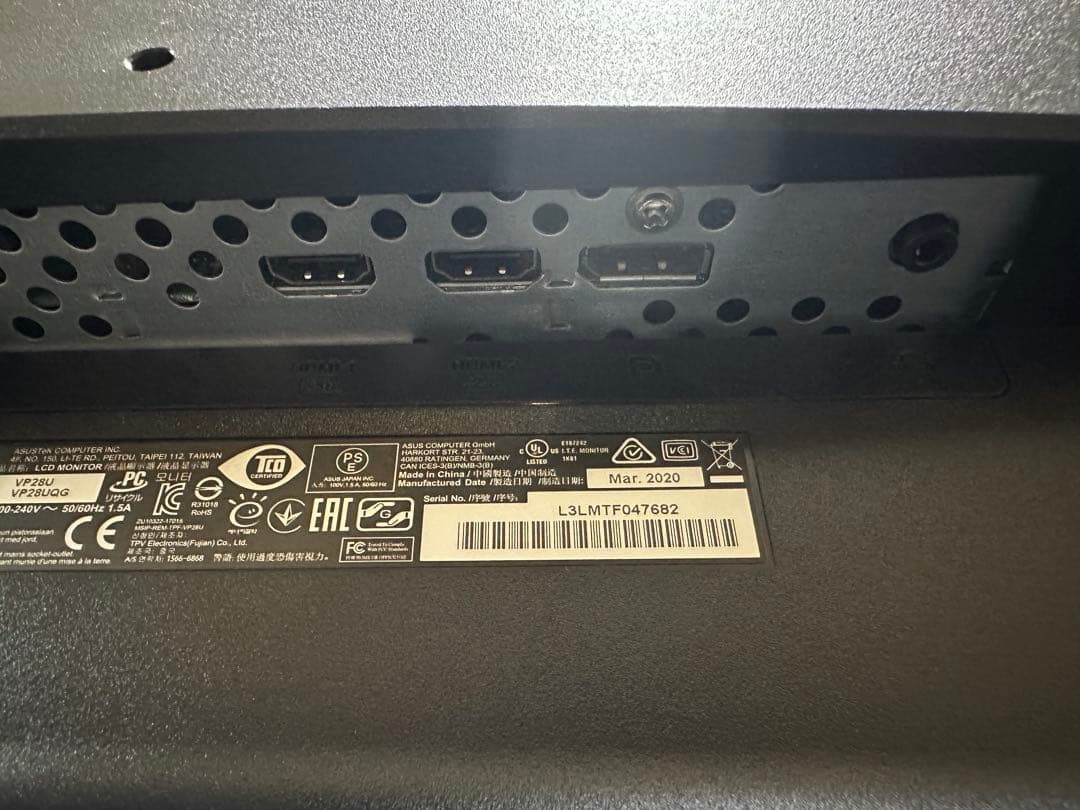 ASUS VP28UQG LCD MONITOR 28型