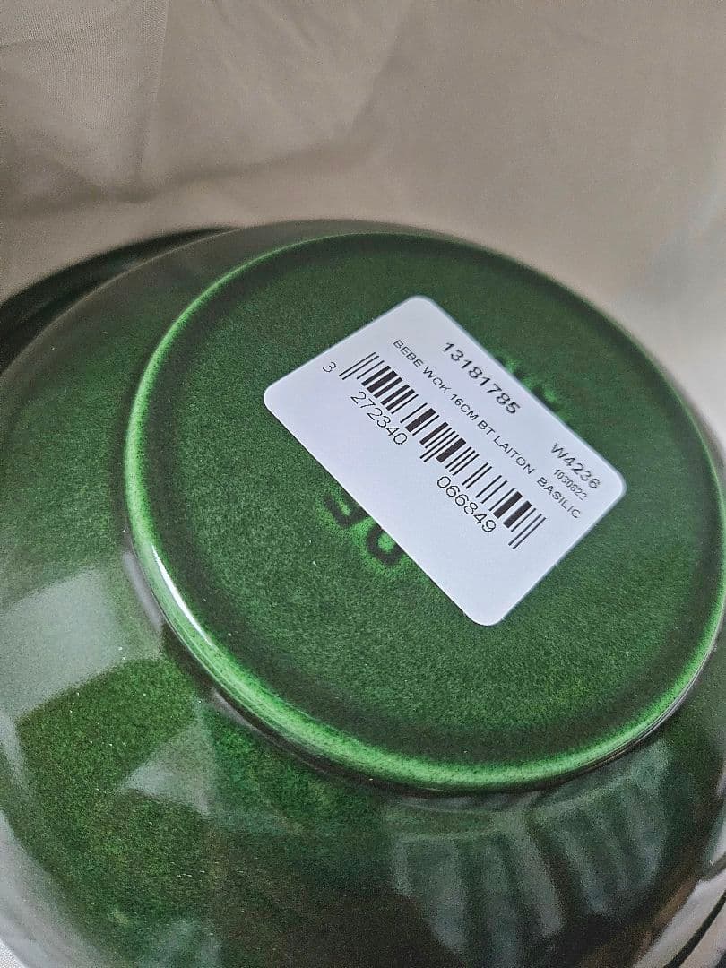 【新品未使用】ストウブ　ベビーウォック　16cm　バジルグリーン　完売品