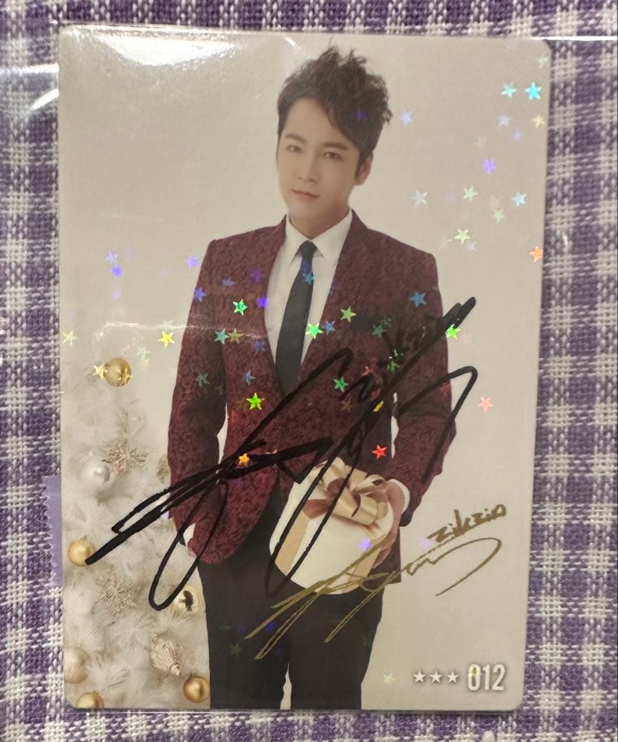 チャン・グンソク2016年ときラブ ファンミーティング サイン入トレカ