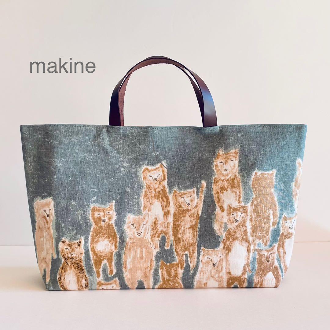 ぽんぽこりんページです❣️ミナペルホネン ハンドメイド トートバッグ