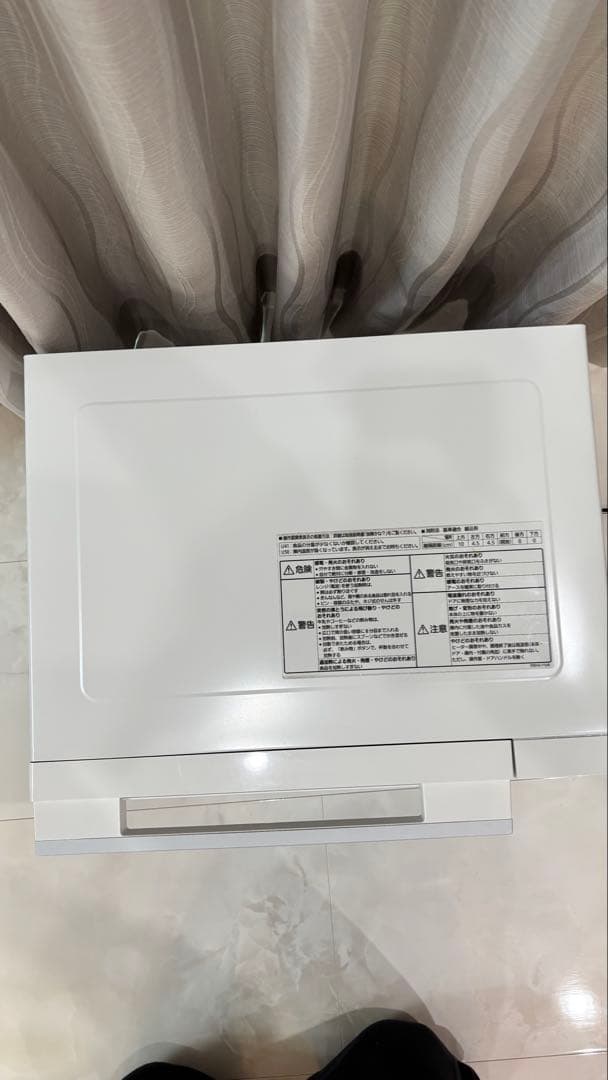 パナソニック オーブンレンジ NE-FS300 2021年製