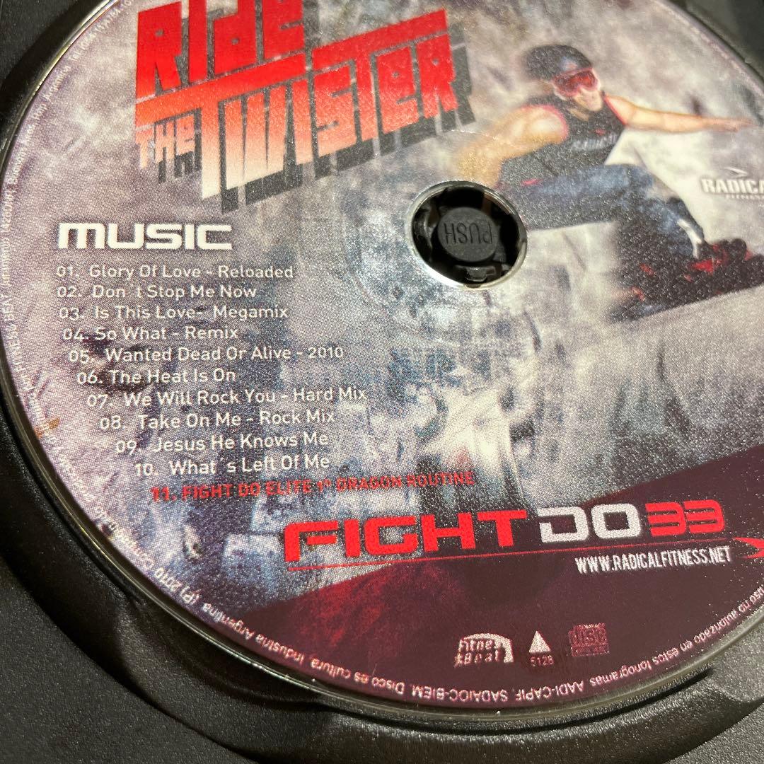 サ*ヤ様 ラディカルフィットネス FIGHTDO CD&DVD No.33