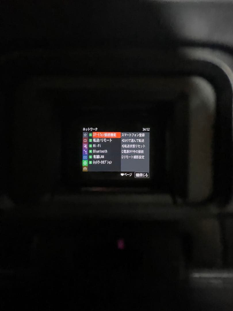 SONY α7 IV ミラーレス一眼カメラ 本体