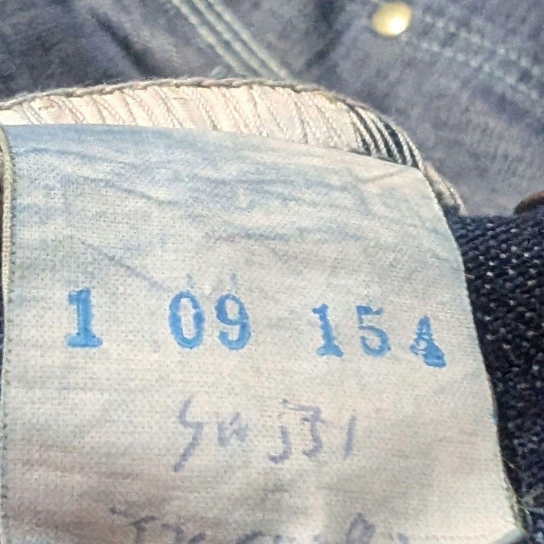 70s BIG JOHN ダブルニー ペインターデニム SCOVIL 初期モデル