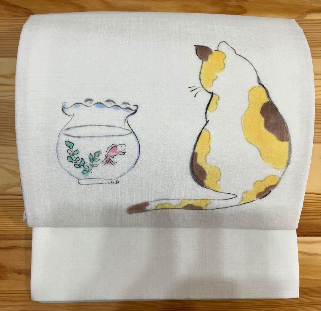 軽装帯　手描き　猫　金魚 ポリエステル