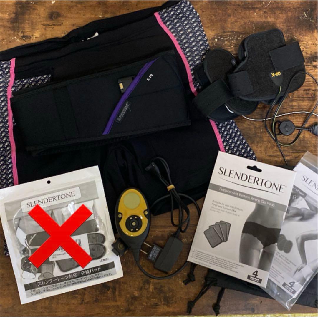 美品　スレンダートーン　ウエスト　アーム　ヒップ　新品パット付き