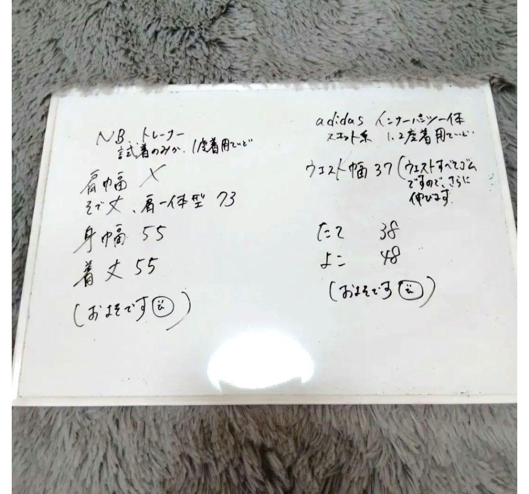 newbalance/adidas/トレーナー♡スカート♡LL ゴルフ/スポーツ