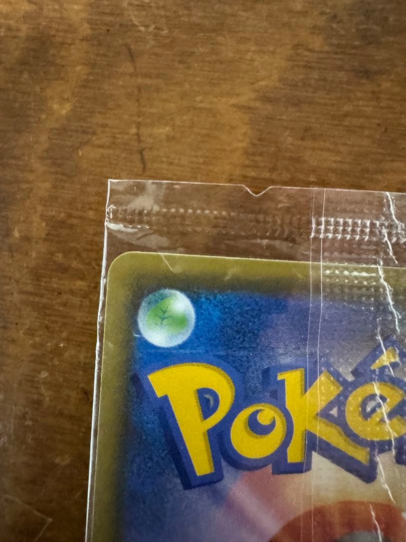 【未開封】ゴールデンピカチュウ　25th ゴールデンボックス　プロモ