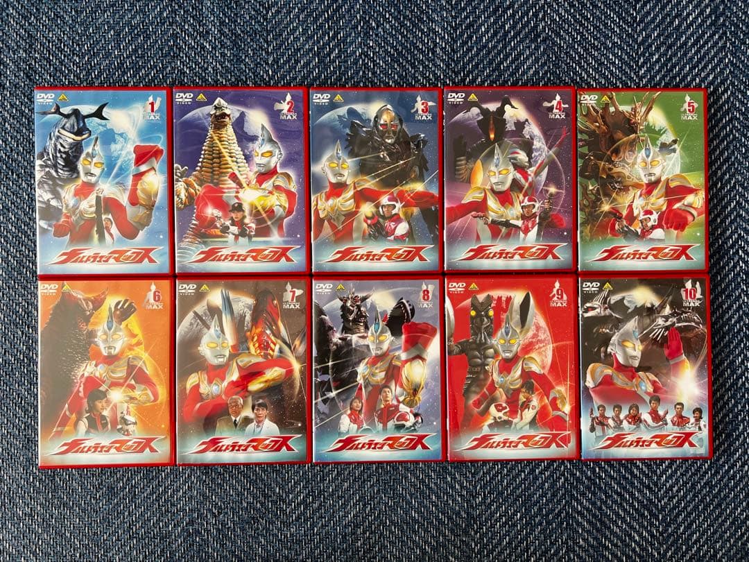 ウルトラマンマックス DVD 10巻セット セル版