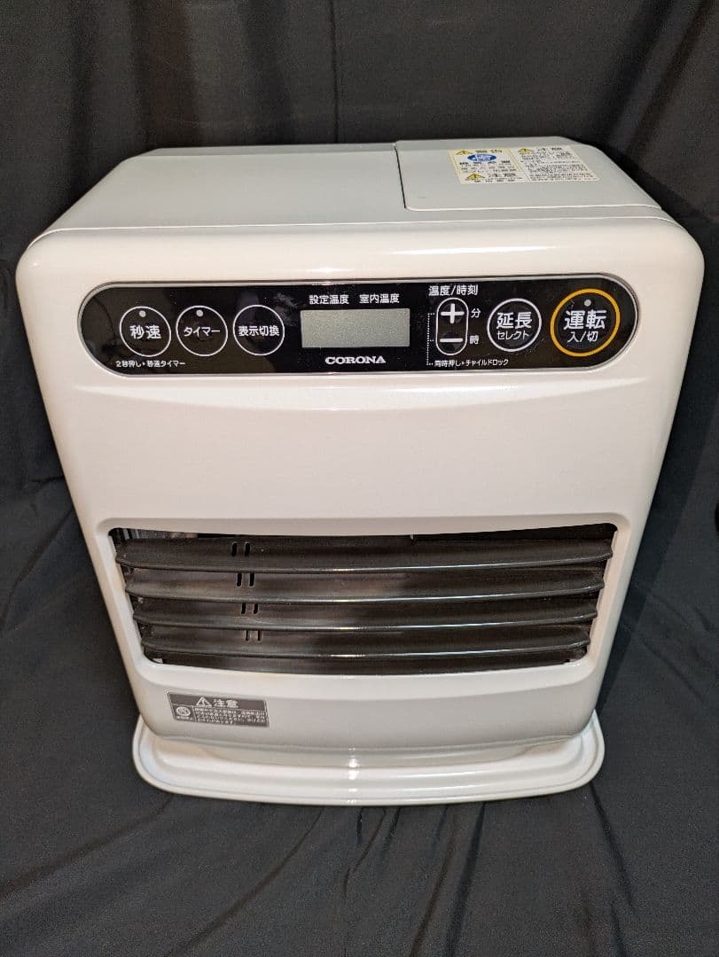 美品◆コロナ◆fh-g3221y◆石油ファンヒーター◆秒速タイマー搭載◆ホワイト