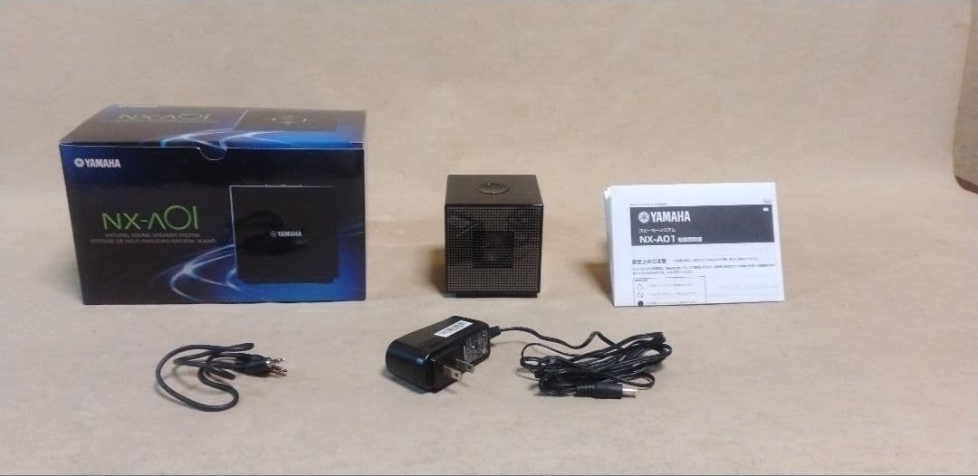 グランドピアニストwith YAMAHA (+専用カートリッジ3枚フルセット)