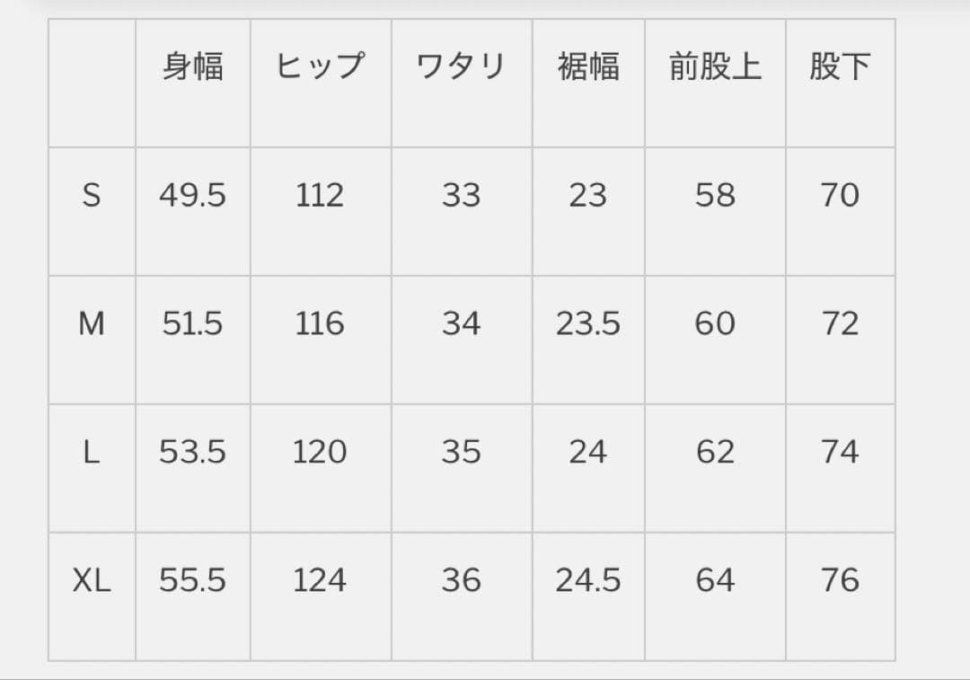 【新品】BLUCO ブルコ スタンダードオーバーオール XL 黒 ブラック