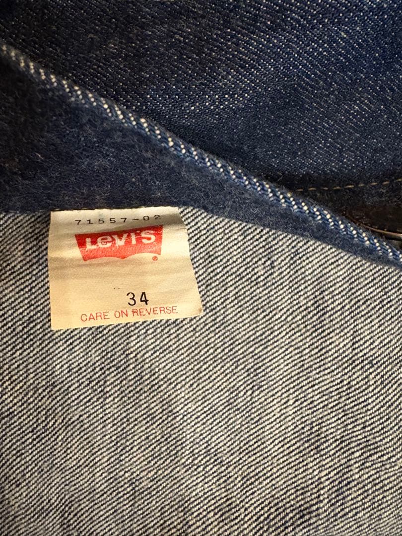 【美品】90s 日本製 LEVI'S 71557 濃紺 デニム3rd 復刻