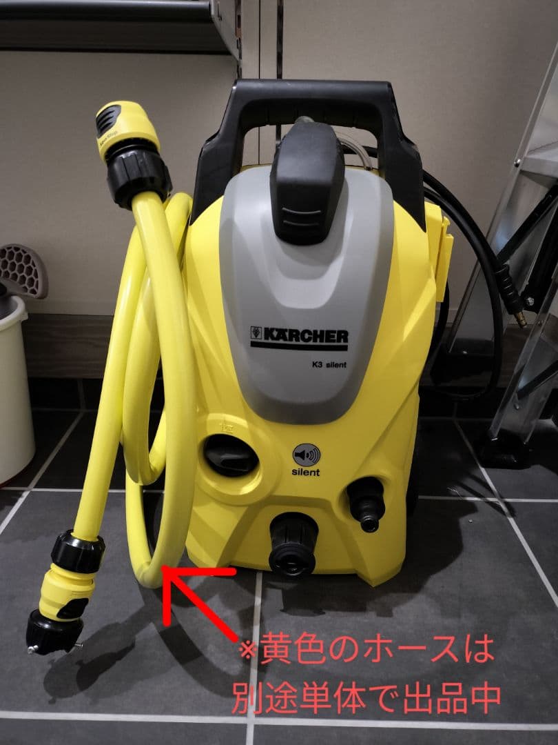 Karcher K3 サイレント 50Hz(東日本用)