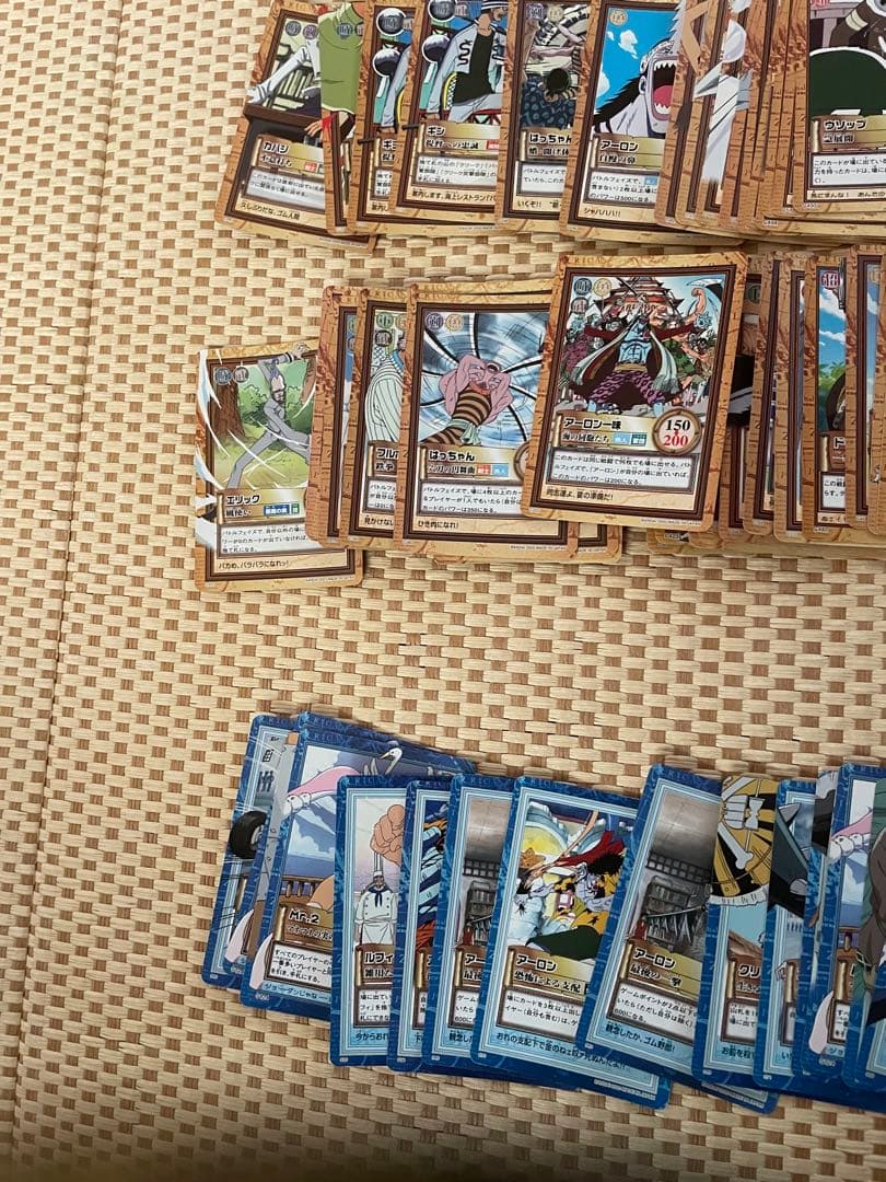 ワンピース　カードダス　　ハイパーバトル ノーマル　セット　約180枚
