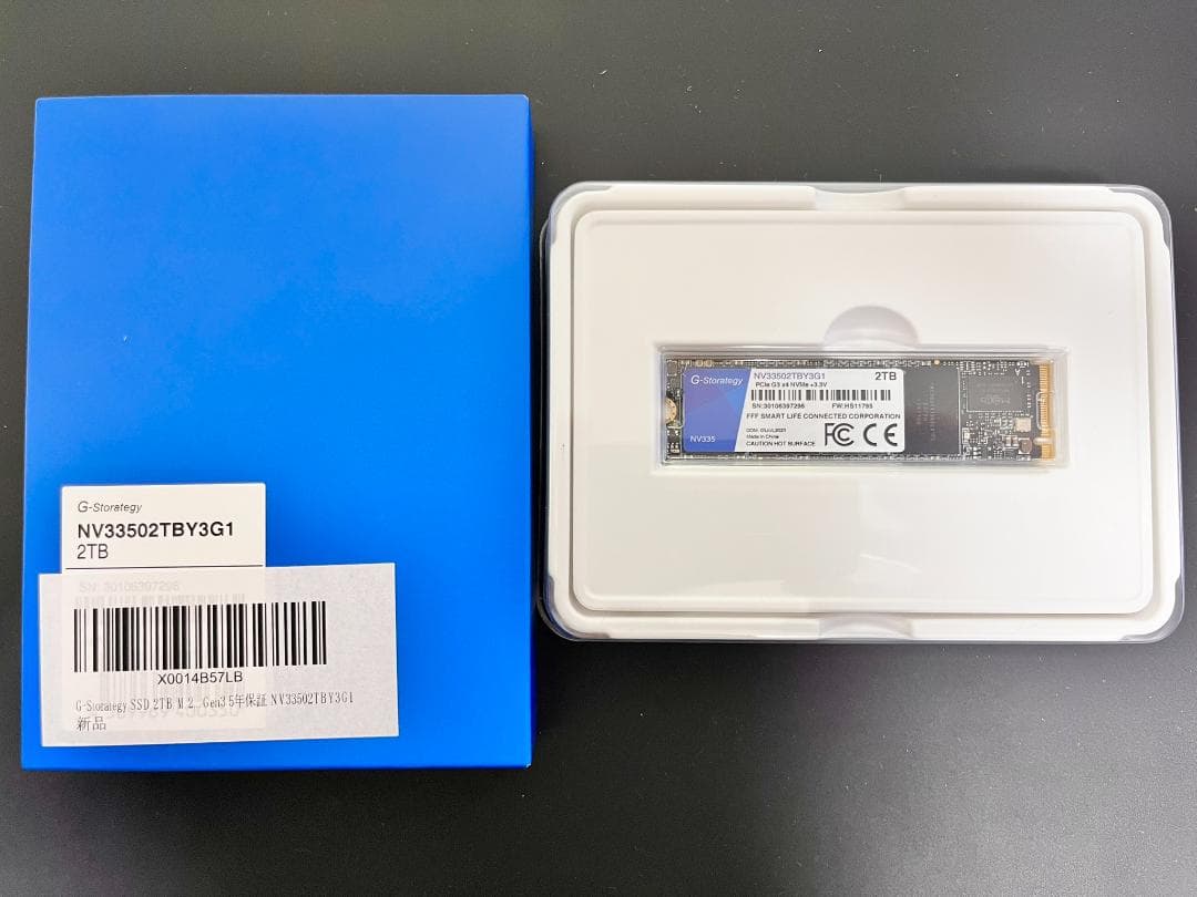 【未使用】G-Technology NV335 2TB M.2 NVMe SSD